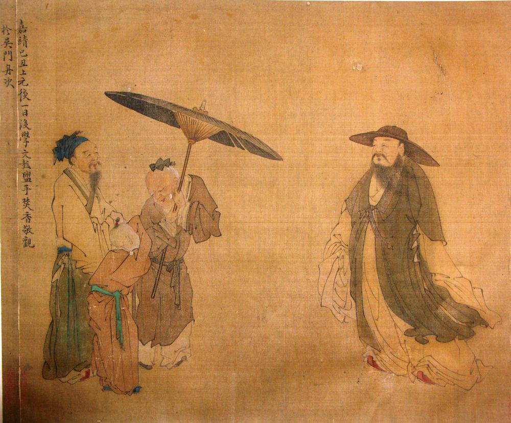 图片[12]-painting; album BM-1898-1123-0.2.1-8-China Archive